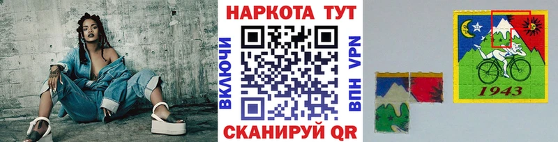 Где купить наркоту Топки ГАШ Альфа ПВП Меф Cocaine