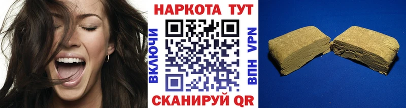 Меф мяу мяу Топки