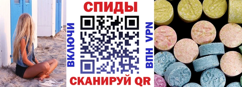 Amphetamine Premium  mega онион  Топки 