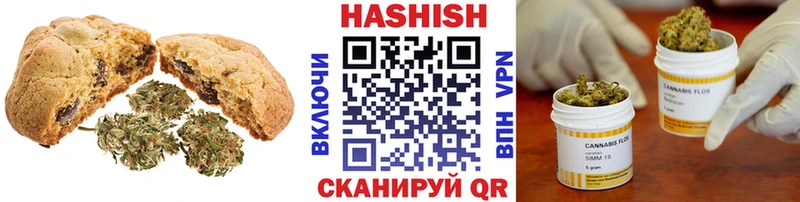 Cannafood конопля  Топки 