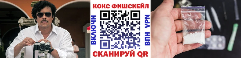 КОКАИН VHQ  Топки 
