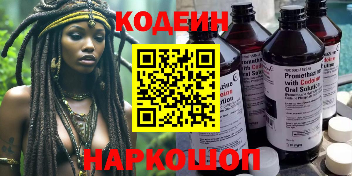 Гашиш Топки
