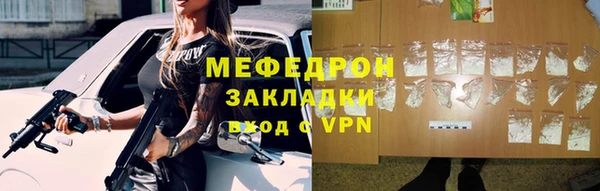 кокс Ладушкин