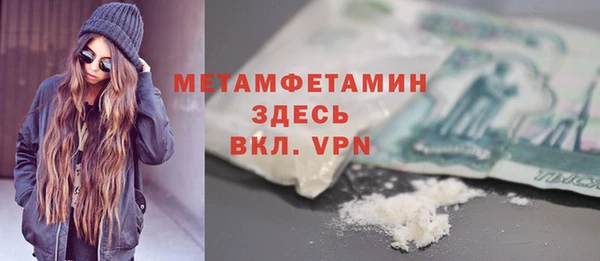 кокс Ладушкин