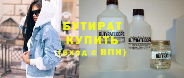MESCALINE Лабытнанги