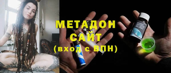 MESCALINE Лабытнанги
