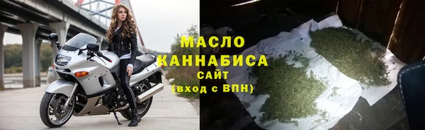 MESCALINE Лабытнанги