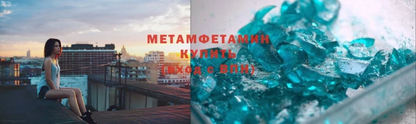 альфа пвп VHQ Лагань