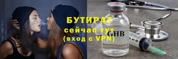 MESCALINE Лабытнанги