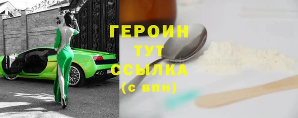 кокс Ладушкин