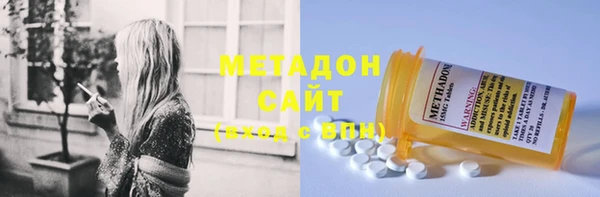 MESCALINE Лабытнанги