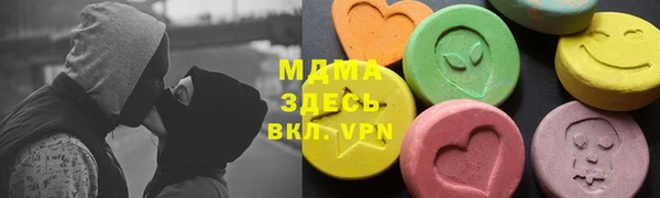 альфа пвп VHQ Лагань