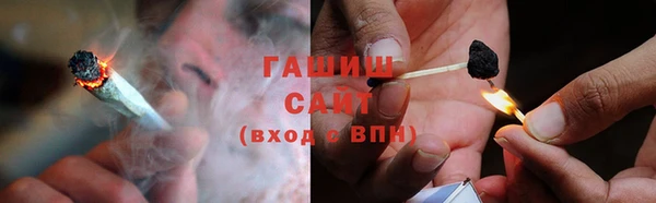 кокс Ладушкин