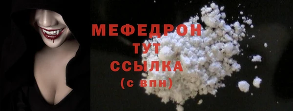 a pvp Валдай
