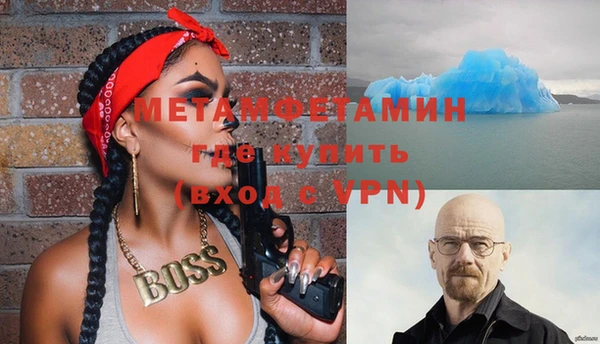 кокс Ладушкин