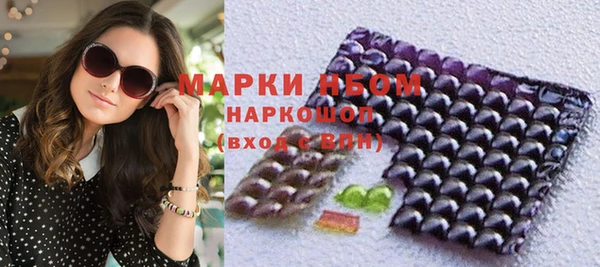 кокс Ладушкин
