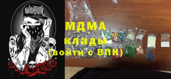 кокс Ладушкин