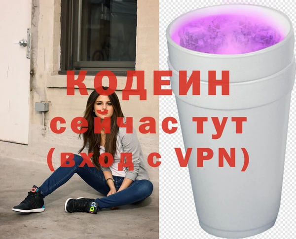 кокс Ладушкин