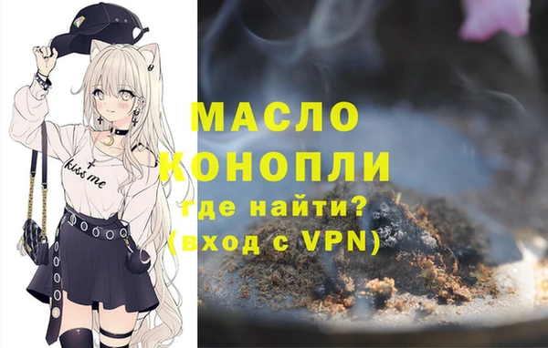 кокс Ладушкин