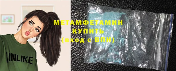 MESCALINE Лабытнанги