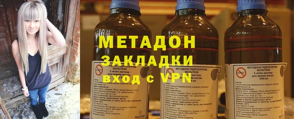 кокс Ладушкин