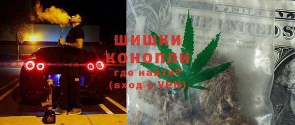 альфа пвп VHQ Лагань