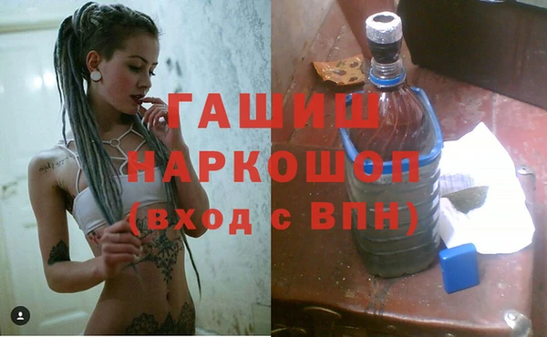 MESCALINE Лабытнанги