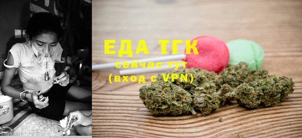 кокс Ладушкин