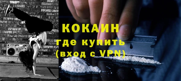 кокс Ладушкин