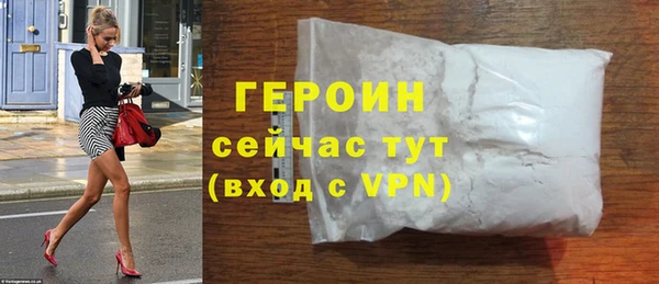 MESCALINE Лабытнанги