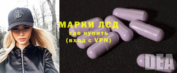альфа пвп VHQ Лагань