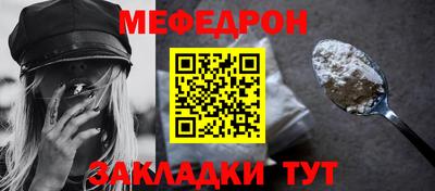 гидропоника Конаково