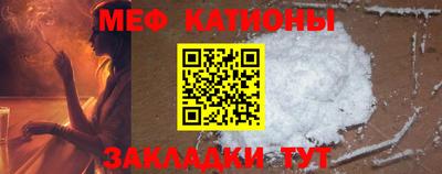 СК Комсомольск-на-Амуре