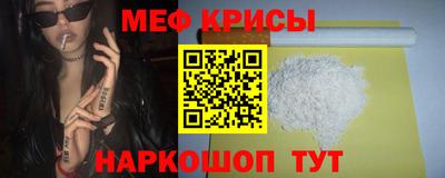 гидропоника Конаково
