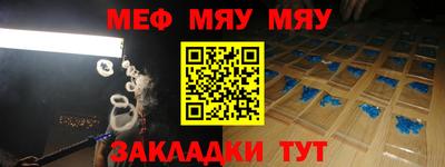 гидропоника Конаково