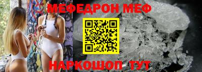 СК Комсомольск-на-Амуре