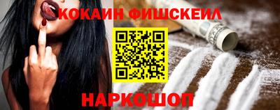 СК Комсомольск-на-Амуре