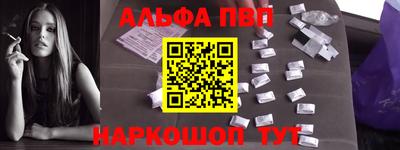 гидропоника Конаково