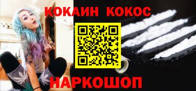 мет Коммунар