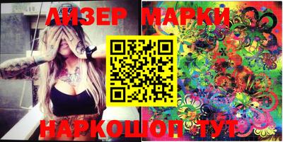 мет Коммунар
