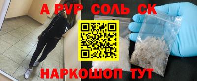 гидропоника Конаково