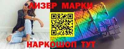 мет Коммунар