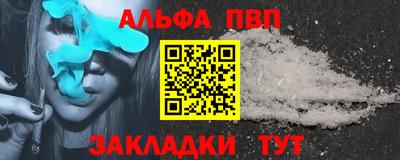 СК Комсомольск-на-Амуре