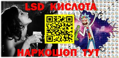 мет Коммунар