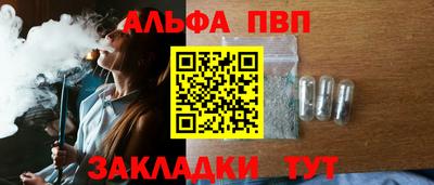 гидропоника Конаково