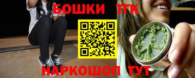 мет Коммунар