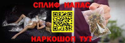 гидропоника Конаково