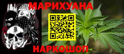 гидропоника Конаково