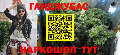 СК Комсомольск-на-Амуре