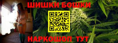 гидропоника Конаково